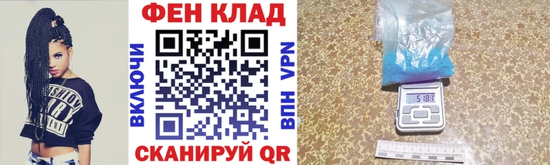 Купить закладки  Удачный  Amphetamine Розовый 
