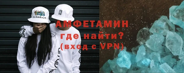 прущие крисы Балабаново