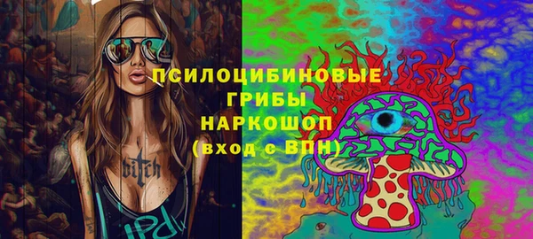 дистиллят марихуана Баксан