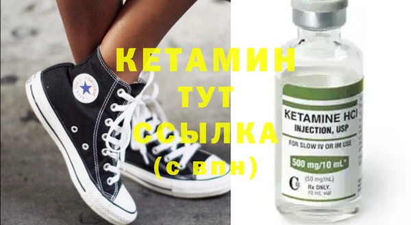 прущие крисы Балабаново