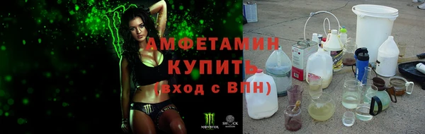 не бодяженный Балахна