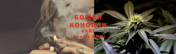 прущие крисы Балабаново