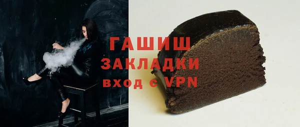 прущие крисы Балабаново