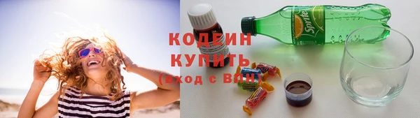 не бодяженный Балахна