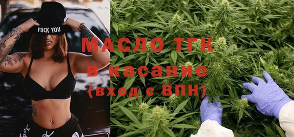 прущие крисы Балабаново