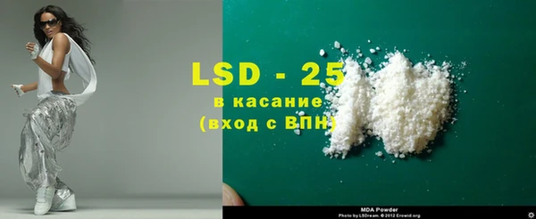 не бодяженный Балахна