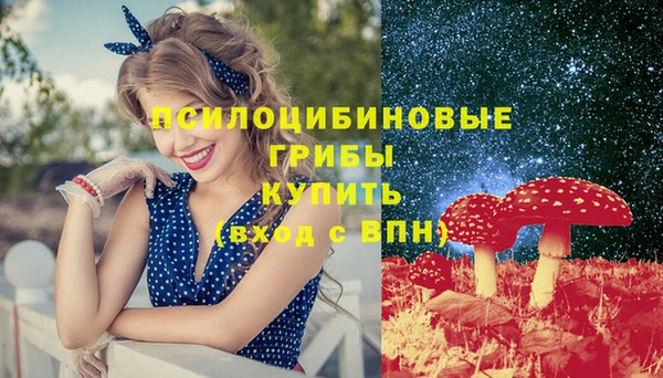 не бодяженный Балахна