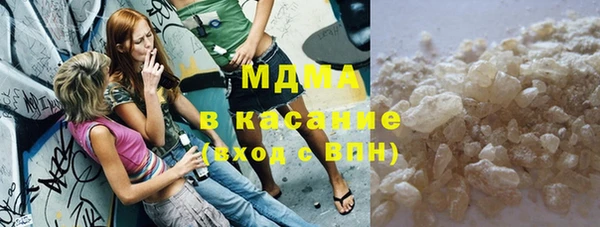 не бодяженный Балахна