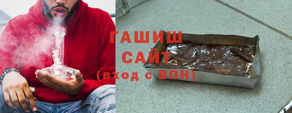 прущие крисы Балабаново