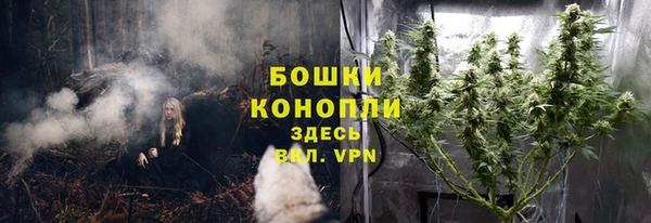 прущие крисы Балабаново