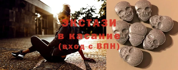 дистиллят марихуана Баксан