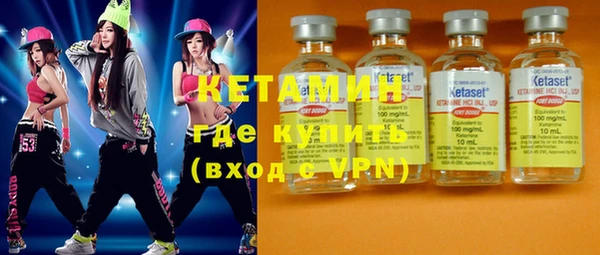 не бодяженный Балахна