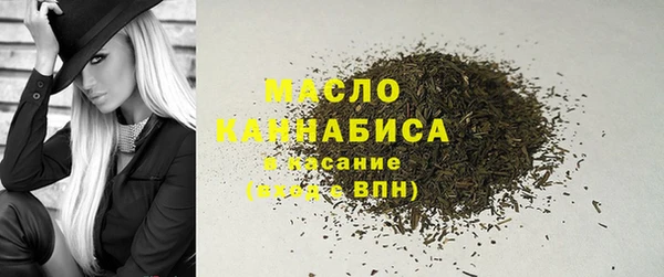 прущие крисы Балабаново