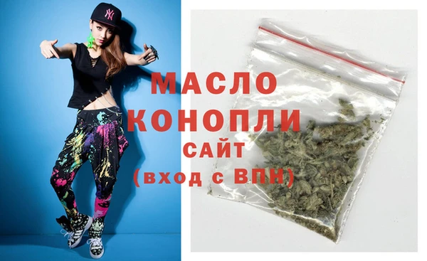 прущие крисы Балабаново
